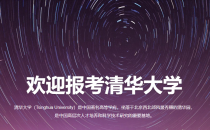 2023年公共管理学院公共管理硕士(MPA)复试录取实施细则