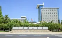 大连理工大学2023年公共管理硕士(MPA)研究生复试录取办法