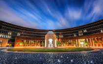 天津大学管理与经济学部2023年公共管理硕士(MPA)复试办法