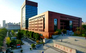 湖南工商大学2025年MBA调剂公告