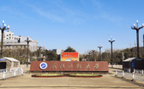 武汉工程大学管理学院2025年学术型硕士研究生复试工作实施细则