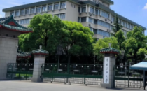 中南民族大学2025年硕士研究生复试录取办法