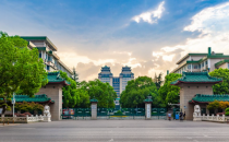 中南民族大学关于2025年硕士研究生招生考试初试成绩查询及复核公告