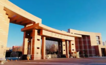 东北石油大学2025年MBA复试(政治理论)考试大纲