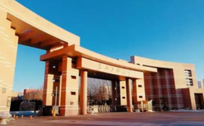 东北石油大学2025年MBA复试(政治理论)考试大纲