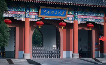 河南理工大学2025年硕士研究生入学考试考前温馨提醒