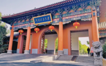 河南理工大学2025年研考初试成绩公布及成绩复核办法