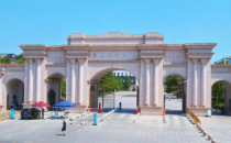 2025年河南师范大学硕士学位研究生网上报名公告