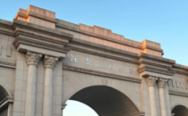 河南师范大学2025年硕士研究生招生复试及录取办法