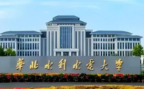 2025年全国硕士研究生入学考试华北水利水电大学(4130)考点考前通知及考场安排