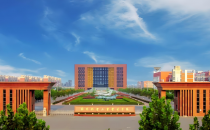 郑州航空工业管理学院2025年硕士研究生招生复试工作办法