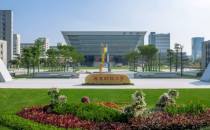 广东财经大学考点(4419)2025年全国硕士研究生招生考试(初试)考生须知