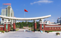 2025年全国硕士研究生招生考试广东金融学院报考点(4435)公告