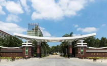 关于公布广东金融学院2025年硕士研究生招生考试初试成绩的通知