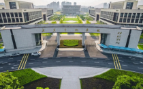 2025年全国硕士研究生招生考试广东金融学院考点考生赴考须知