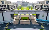 广东金融学院2025年工商管理硕士研究生(MBA)招生复试实施细则