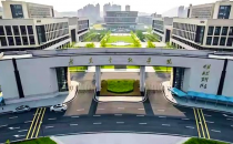 广东金融学院工商管理学院工商管理专业介绍