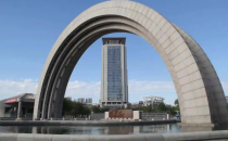 华侨大学2025年硕士研究生招生复试录取工作办法