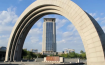 华侨大学2025年硕士统考生(含非全日制)招生公告