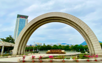 华侨大学工商管理学院MBA简介