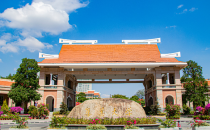 集美大学2025年硕士研究生招生复试录取办法