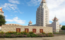 关于集美大学报送符合2025年硕士招生考试加分政策加分申请的通知