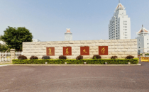 集美大学2025年硕士研究生招生考试复试考场规则