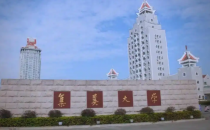 集美大学工商管理学院2025年招收攻读硕士学位研究生复试录取实施细则