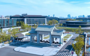 关于调整绍兴文理学院2026年硕士研究生招生考试部分初试科目及考试大纲的通知