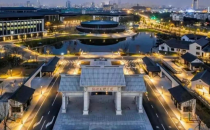 关于绍兴文理学院2025年硕士研究生招生考试初试成绩查询及复查的通知