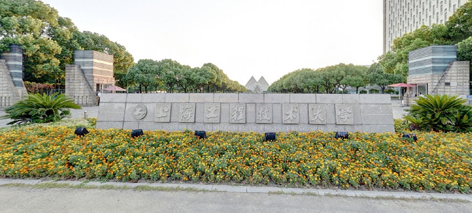 【2025 上海工程技术大学MPA复试面试真题回忆版】复试分数线/历年录取数据/复试内容/上岸指南超全汇总