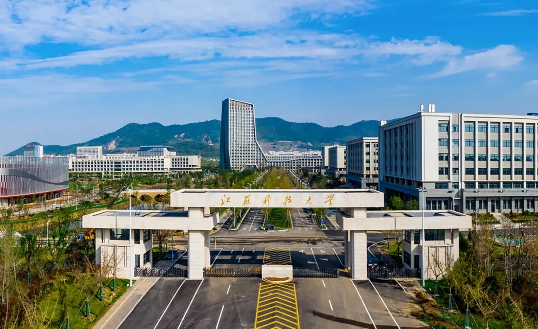 【2025 江苏科技大学MPA复试面试真题回忆版】复试分数线/历年录取数据/复试内容/上岸指南超全汇总