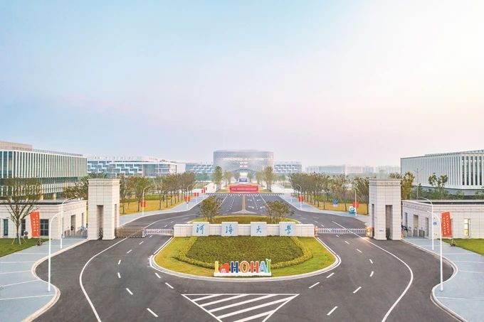 【2025 河海大学MPA复试面试真题回忆版】复试分数线/历年录取数据/复试内容/上岸指南超全汇总