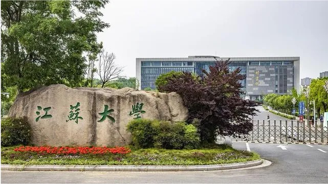 【2025 江苏大学MPA复试面试真题回忆版】复试分数线/历年录取数据/复试内容/上岸指南超全汇总